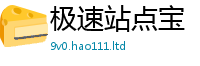 7777788888管家婆老家凤凰到一肖一码100‰能中多少钱